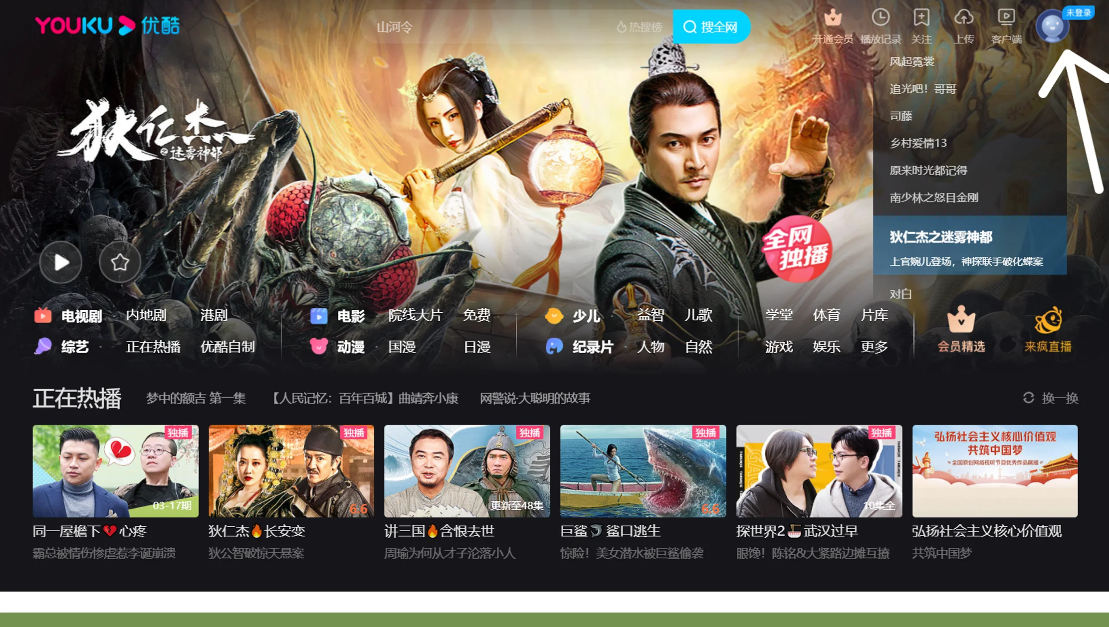 Release-Frequency-and-Scheduling