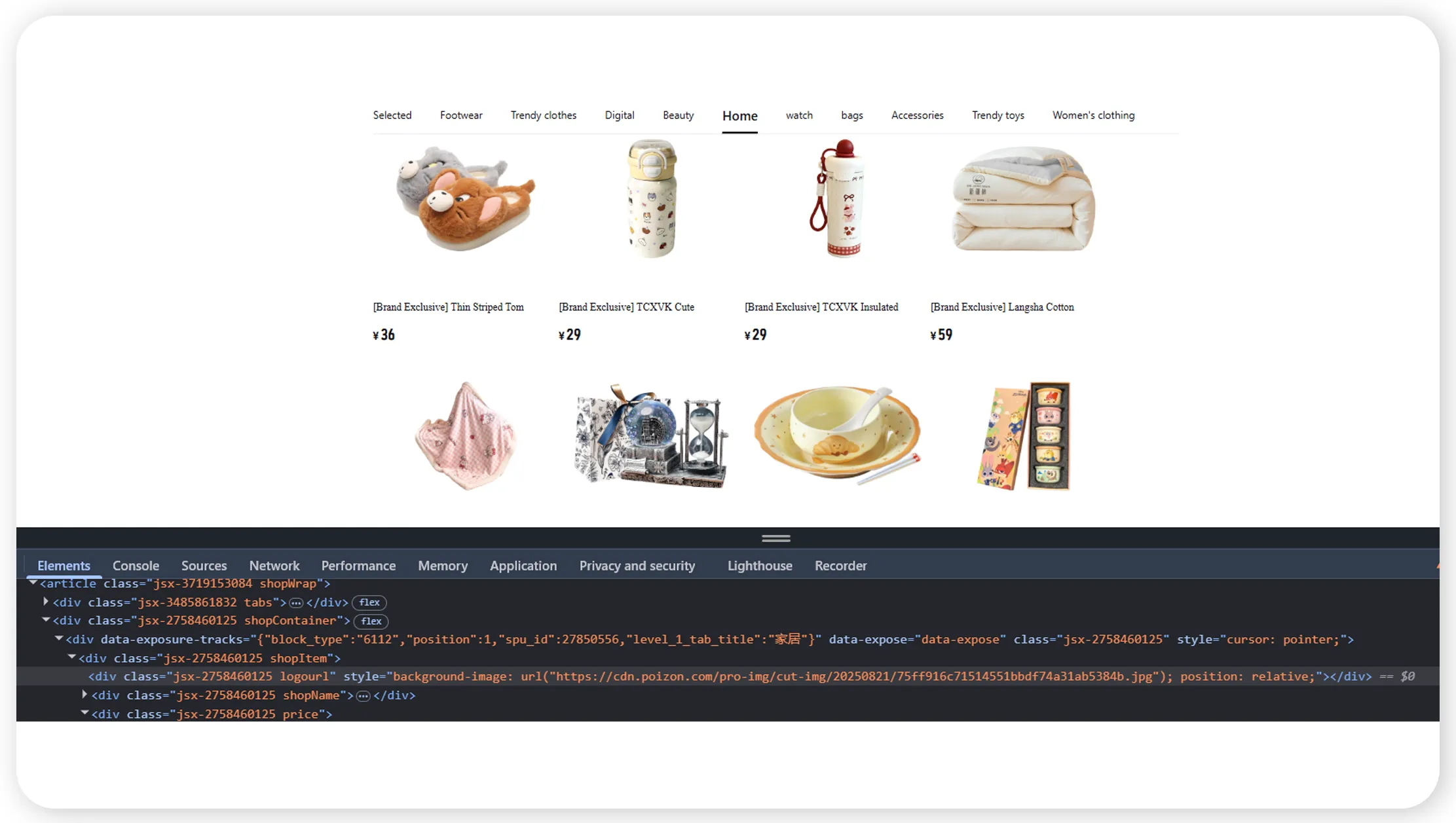 Market Dynamics and Transaction Patterns