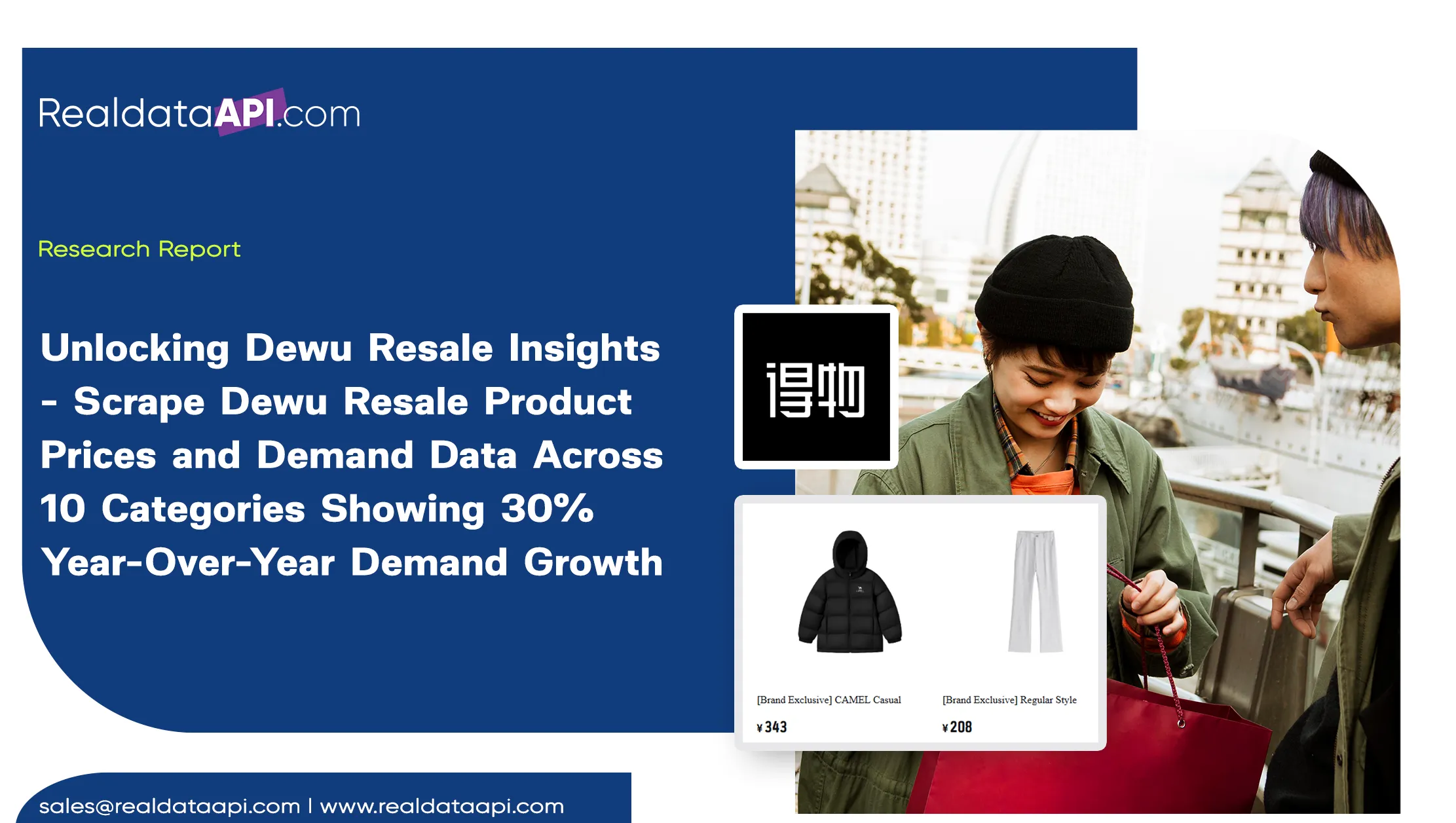 Unlocking Dewu Resale Insights - Scrape Dewu Resale Product Prices and Demand Data Across 10 Categories Showing 30% Year-Over-Year Demand Growth