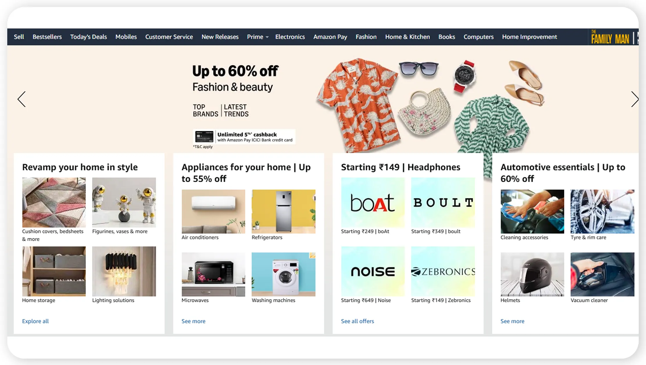 Amazon Product Insights